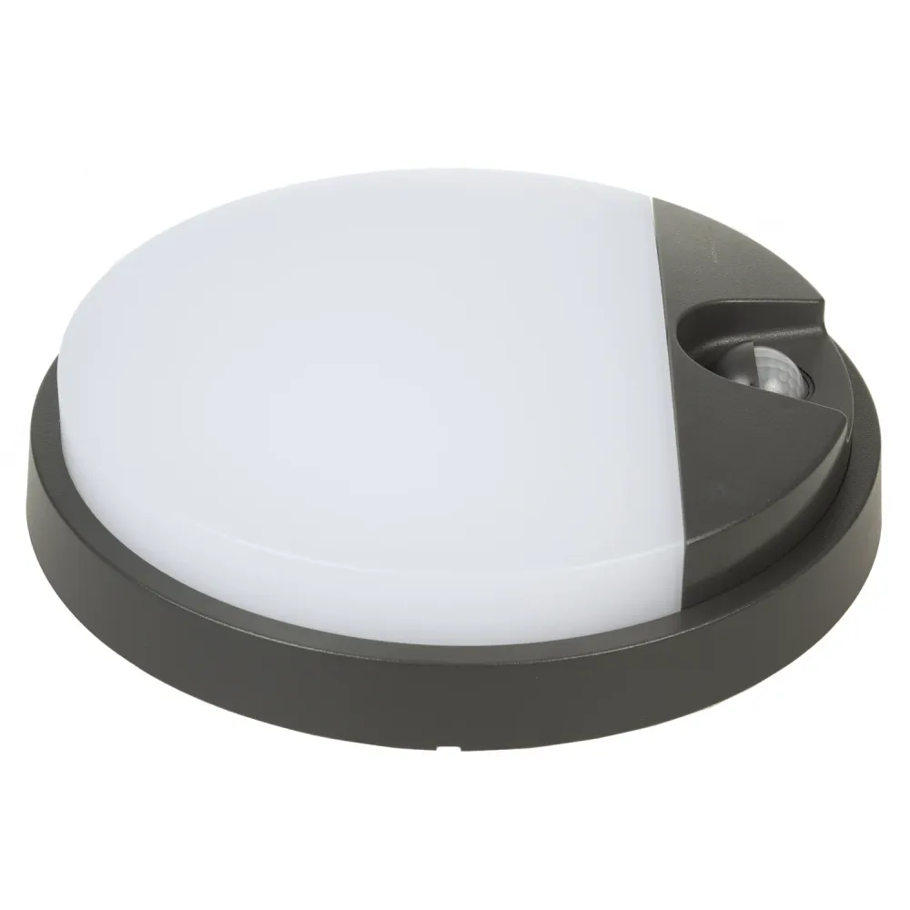 Maclean Energy MCE291 GR LED Lamp Infrared Motion Sensor Twilight Sensor tenuta stagna 1100lm 15W IP54