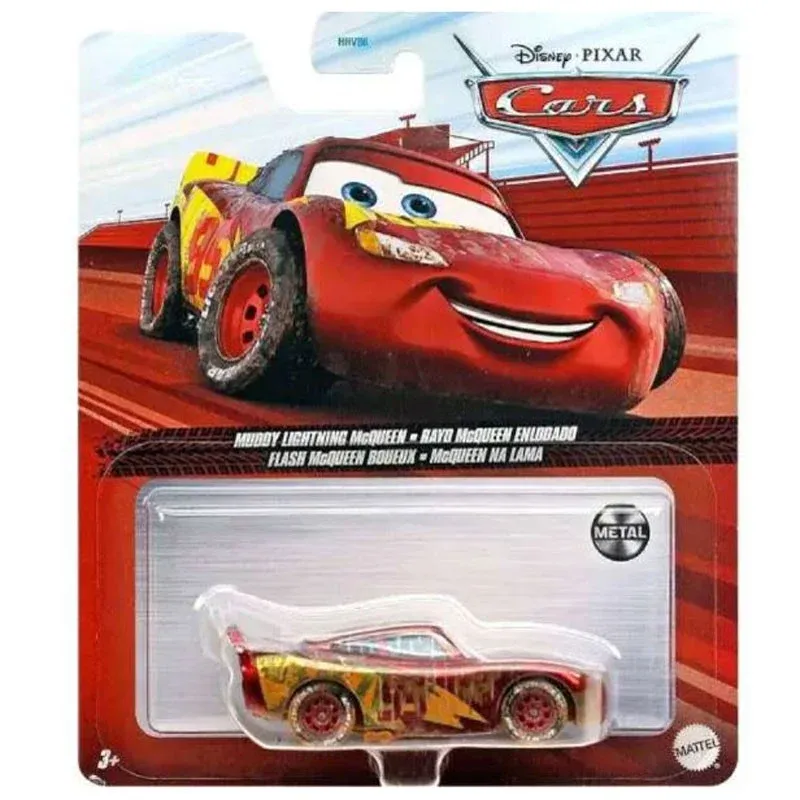Cars Saetta McQueen Infangato gkb35