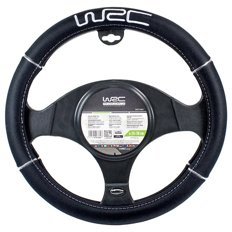 WRC - Coprivolante neopropene