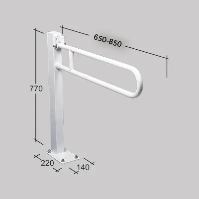 Barra Di Sostegno Ribaltabile Con Piede Bianca 85 Cm