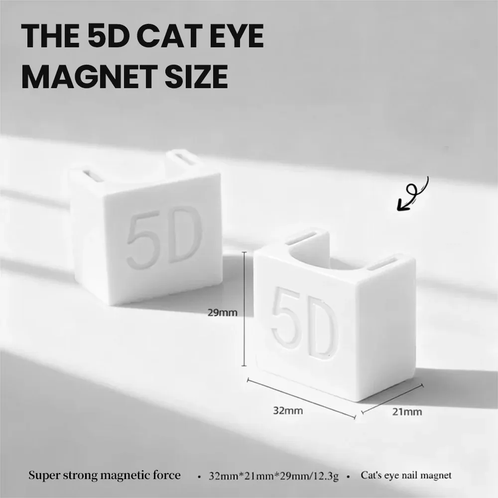 Peluche da Cruscotto 5D Cat Eye Magnet Tool - Multi-Angle Magnetic Wand Gel Polish Nail Art