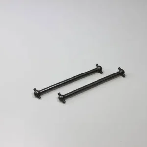 CARDANI 84.5MM - MA081